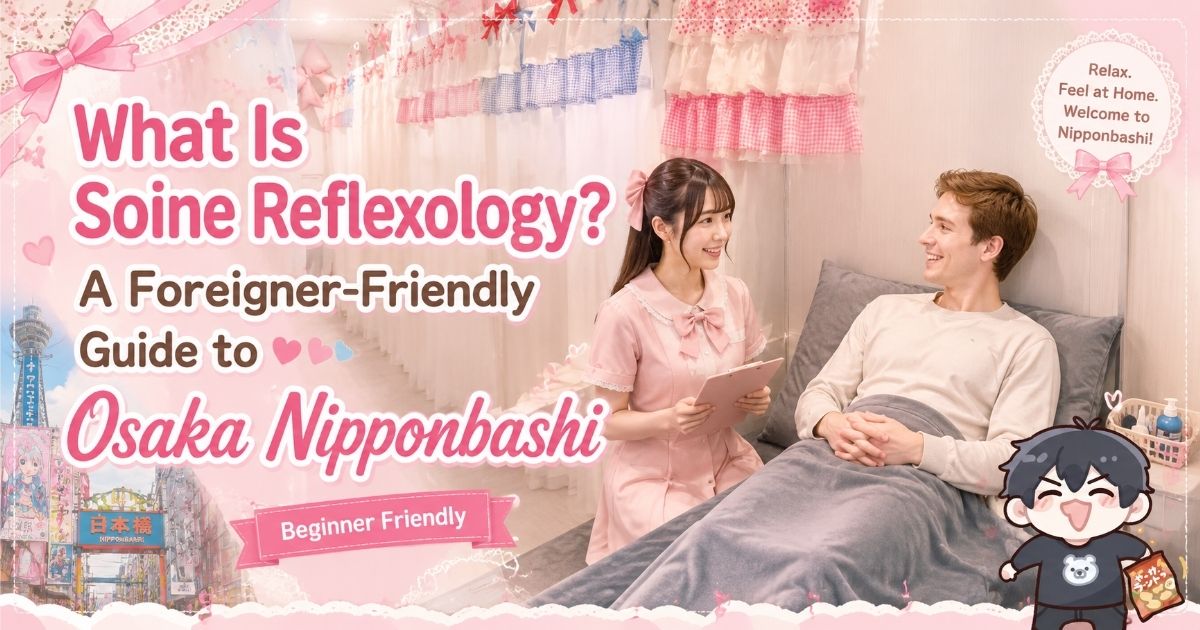 Japanese female staff member and a white male visitor relaxing together at Matier in Osaka Nipponbashi, introducing soine reflexology as a beginner-friendly Japanese relaxation experience.